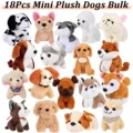 18 PCS