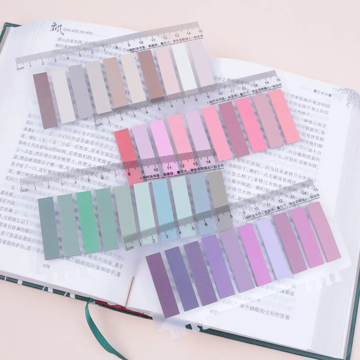 200pcs Morandi Paper Sticky Notes Self-Adhesive Reading Annotation for Books Notepad Bookmarks Memo Pad Index Tabs