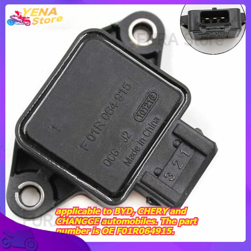 

The automotive throttle position sensor is applicable to BYD, CHERY and CHANGGE automobiles. The part number is OE F01R064915.