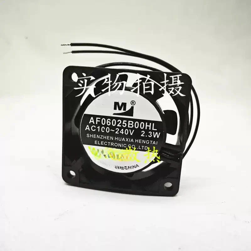 ll-1-個-af06025b00hl-6025-ac100–240v-23-w-6-cm-ボールベアリングキャビネットインバーターファン用