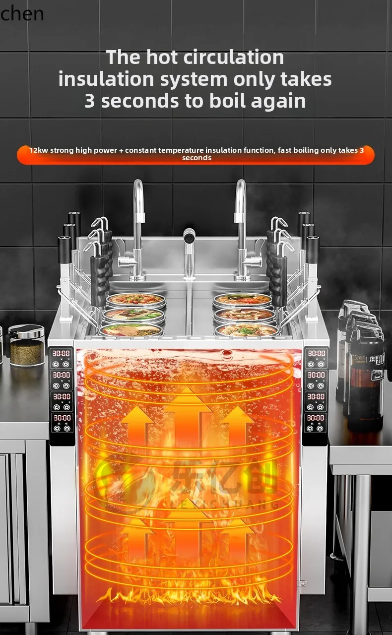 ZML Forno per la cottura delle tagliatelle Riscaldamento elettrico commerciale Sollevamento Macchina per la cottura delle tagliatelle con temporizzazione intelligente a gas multifunzionale