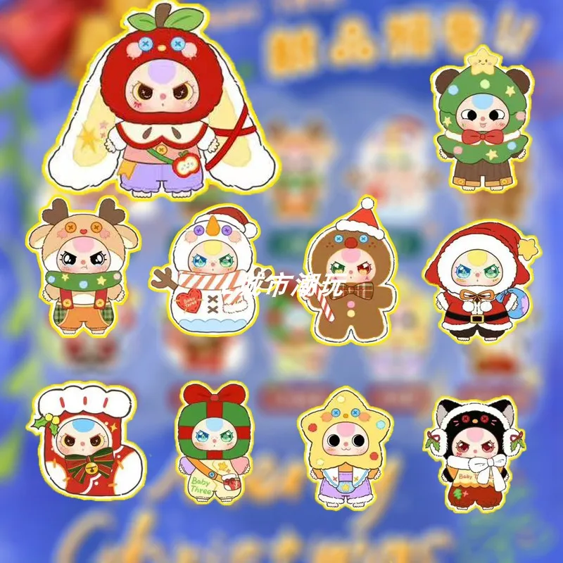 Pre-sale Baby Three 400% Christmas Limited Style Vinyl Doll Kawaii Doll Character Big Baby Collection Blind Box Cute Toys Gifts