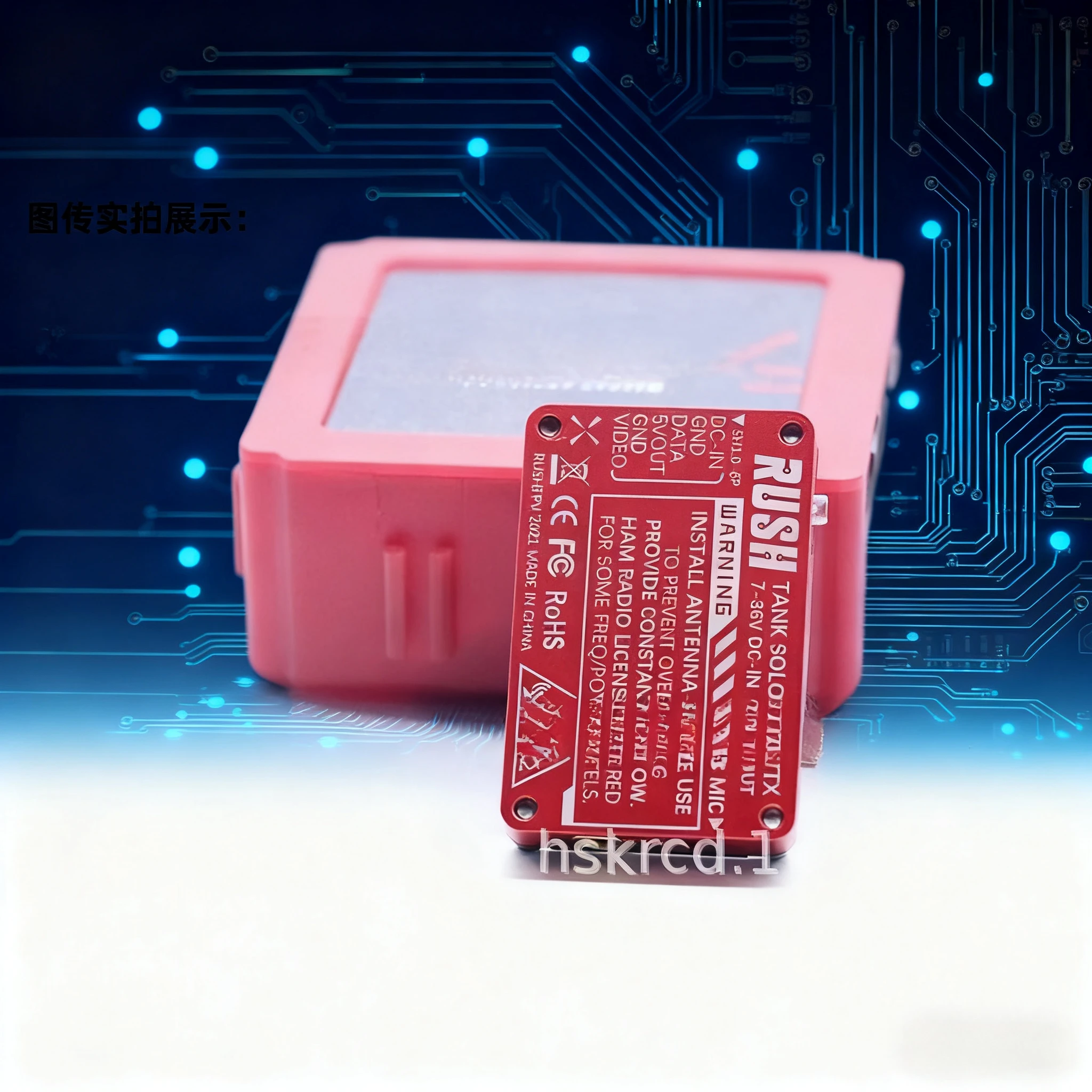 

SOLO1.6 picture transmission CNC shell high power microphone FPV crossing machine long-range fixed wing walksnail fpv fonte 500w