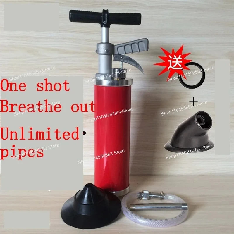 GQ-4T High-Pressure Pneumatic Pipe Dredging Machine, Household Tool for Sewer & Toilet Blockage