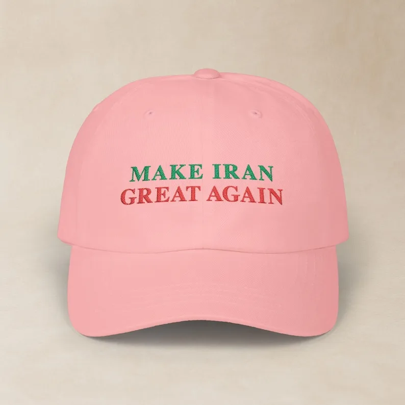 قبعة اجعل إيران رائعة مرة أخرى / کلاه جلودوزي ميجا / قبعة الأب الكلاسيكية المطرزة MIGA / هدايا للقبعات الصيفية الفارسية / الإيرانية