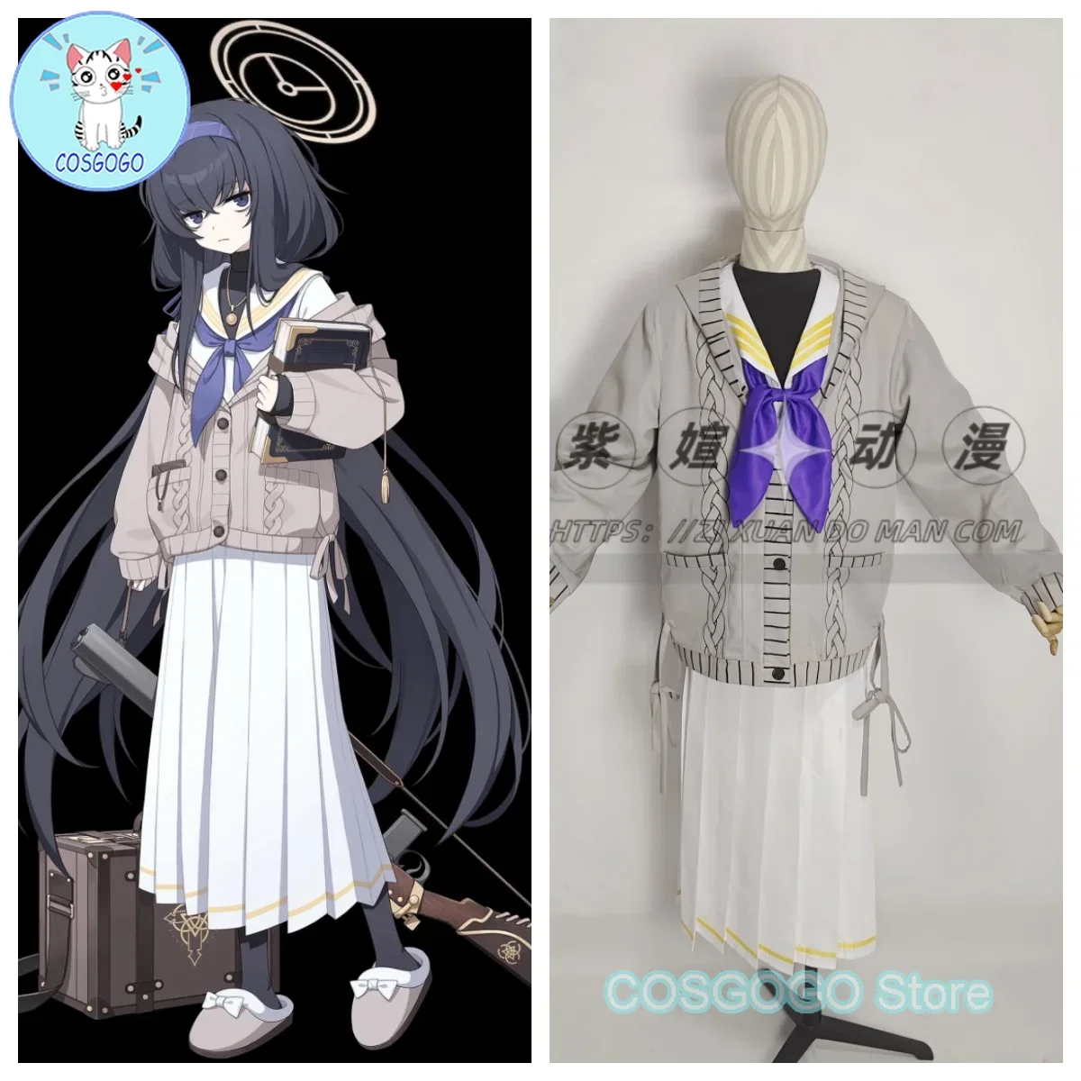 

Game Blue Archive Kozeki Ui Cosplay Costume Women Cute Party Dress Suit Halloween Carnival Uniforms Anime Clothing Custom Made