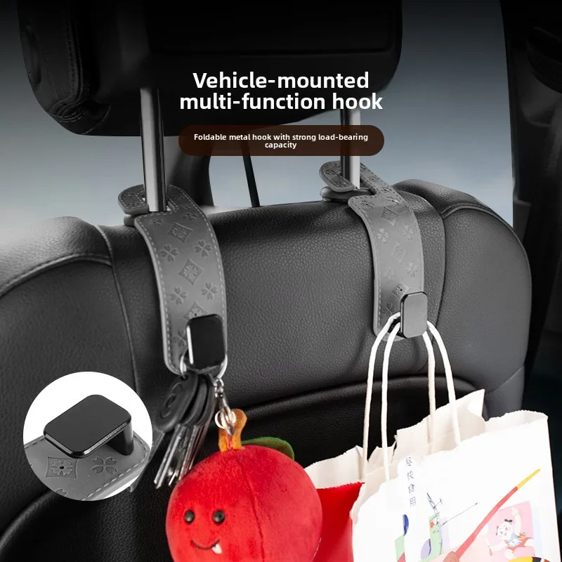 

Car Hook Hidden Seat Back Hook Universal Multi-function Car Interior Rear Seat Storage Metal Small Hook