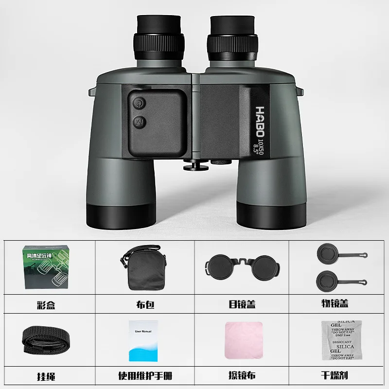تلسكوب احترافي 10X50 مع نطاق ليزر للصيد في الهواء الطلق عالي الدقة مقاوم للماء BAK4