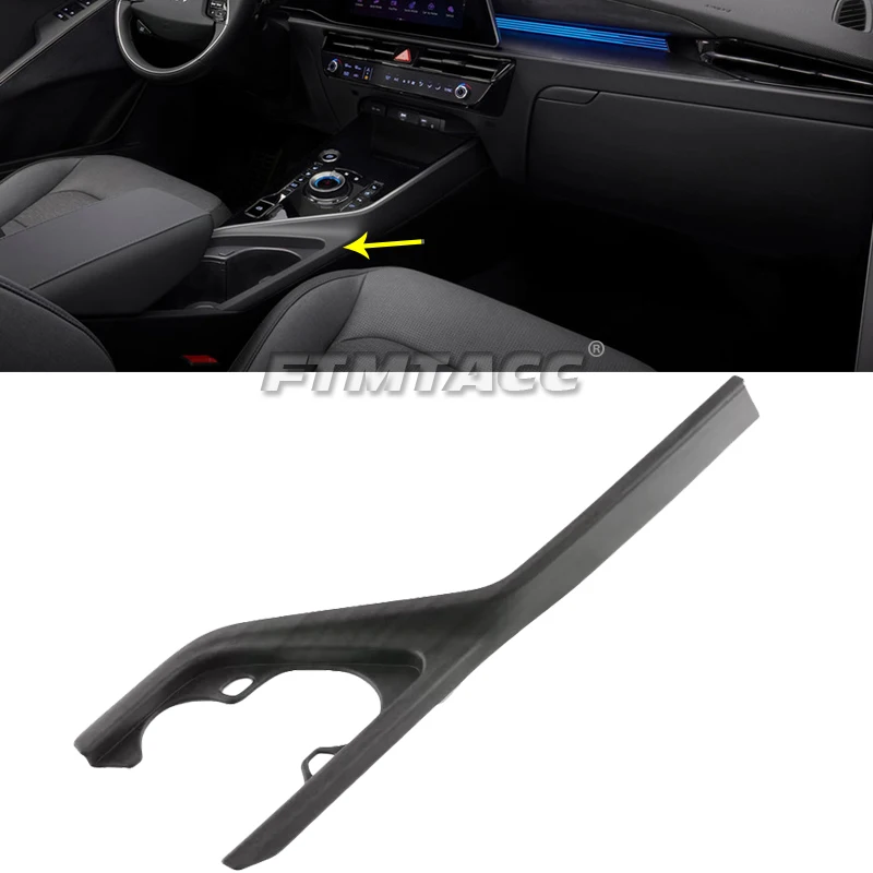 For KIA NIRO 2022 2023 ABS Wood Color Interior Center Console Gear Armrest Box Panel Air Vent Outlet Cover Trim Stickers