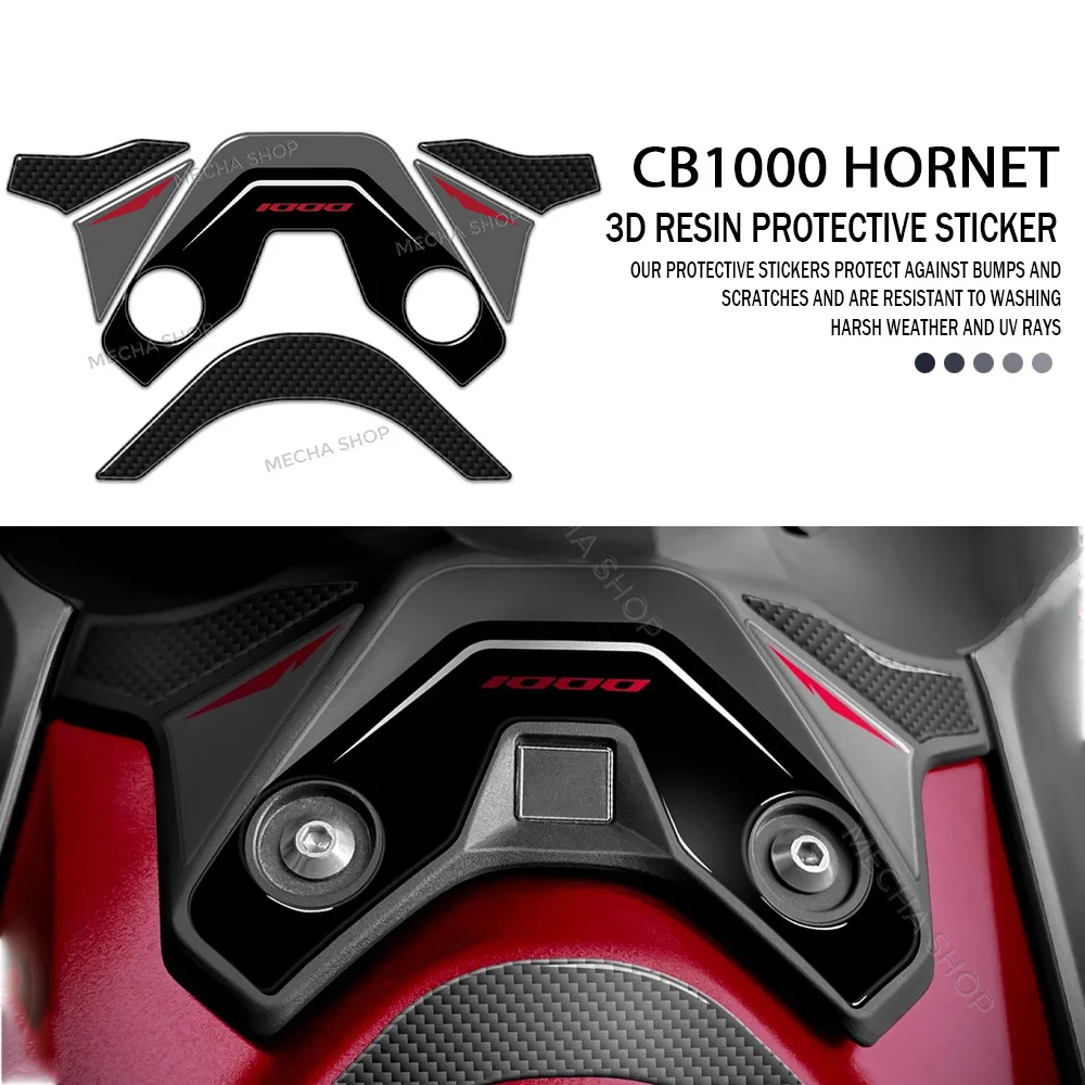 

Защитная наклейка на верхнюю часть крышки бензобака для CB1000 Hornet SP 2025-2026