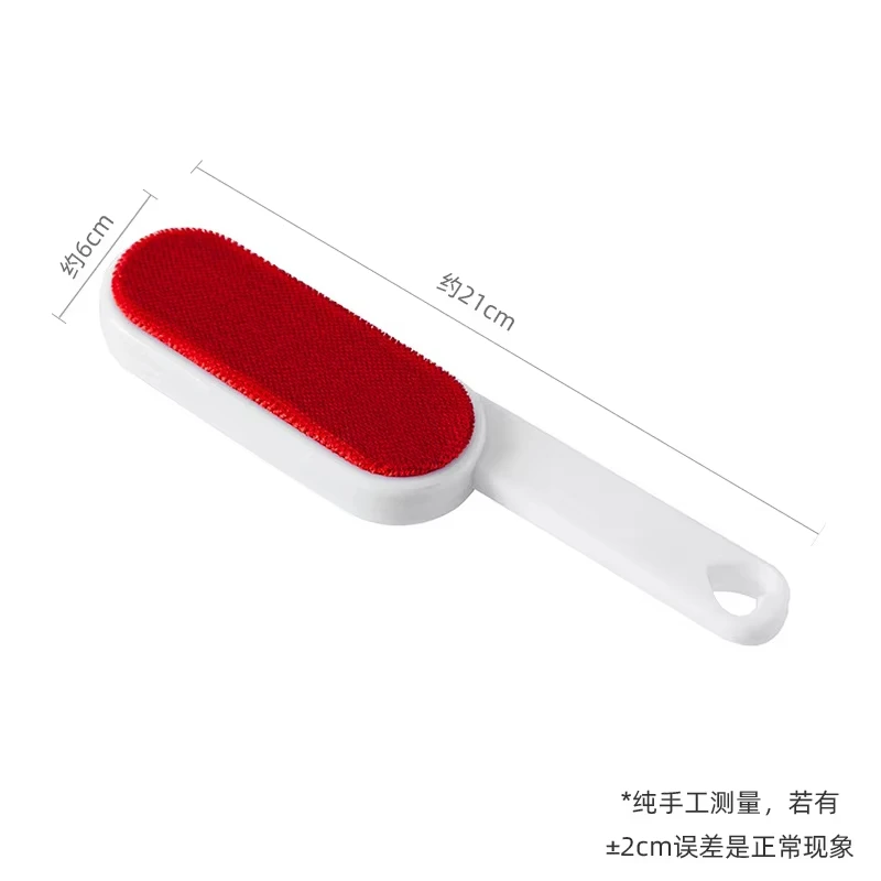 Self-cleaning Lint Sticking Roller 2 Sides Dedusting Brush Pet Hair Remover Brush Removing Dog Cat Hair from Sofa Carpet Clothes