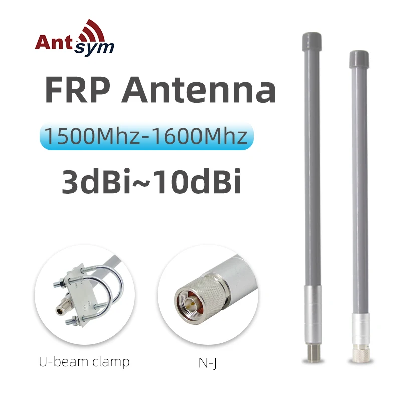 1500-1600 MHz Antenna Omni Directional Waterproof Fiberglass Outdoor Antenna for Wireless Communication of LoraWan Mesh Signal