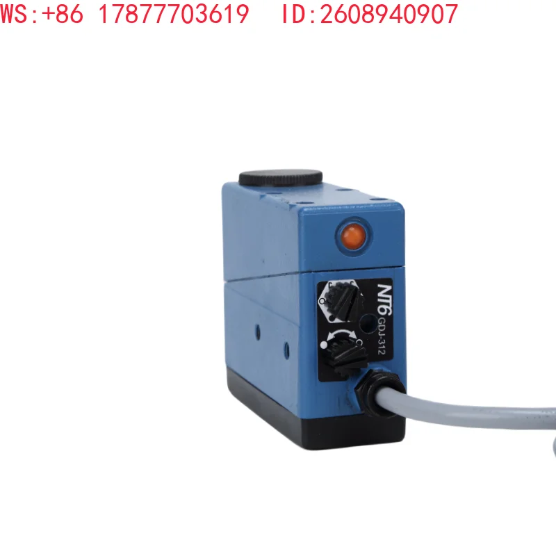 GDJ-312BG/R photoelectric detection sensor GDJ-312 color code sensor electric eye