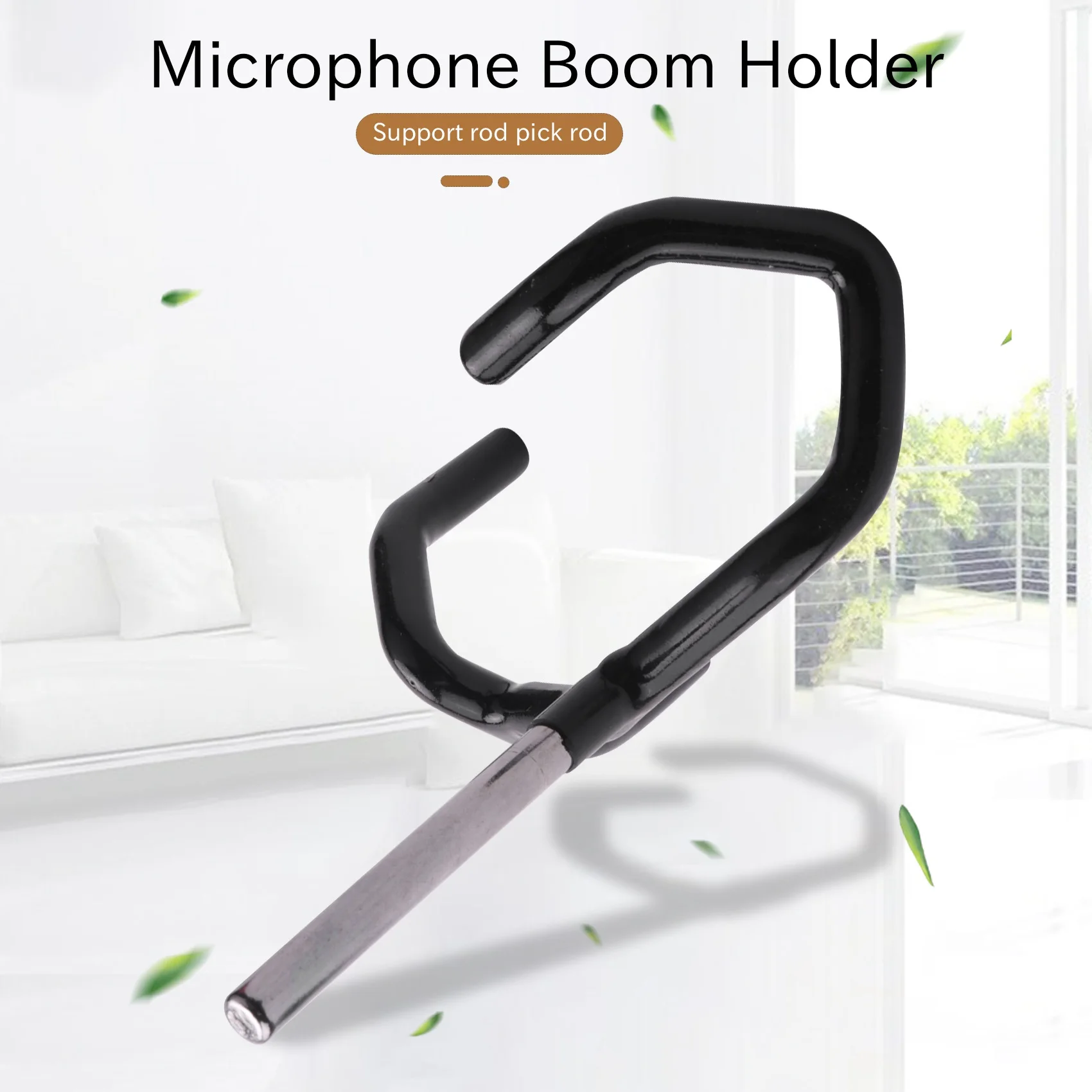 Металлический держатель для микрофона Boompole Audio Boom Pole Arm Stand для микрофона C-стойки