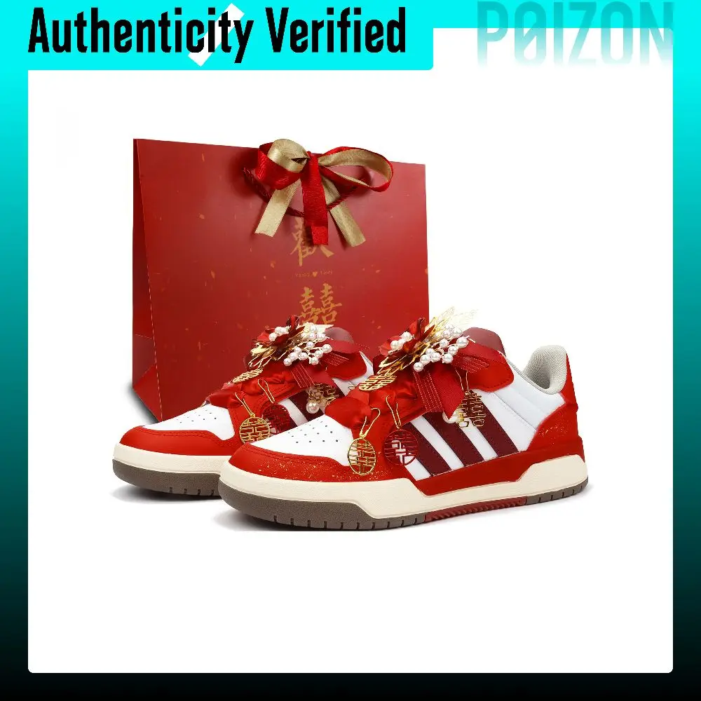 Adidas Neo Entrap Happiness Fulfillment Height Increasing Low top Skateboard Shoes Unisex Red FW3462(Team900-)