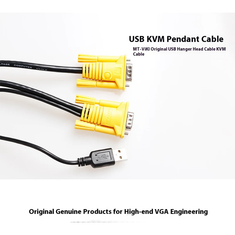 Kabel głowicy KVM VGA do VGA + kabel wieszakowy USB 1,5 m 3 m 5 m transmisja super sygnału transmisja bezstratna super ekranowana