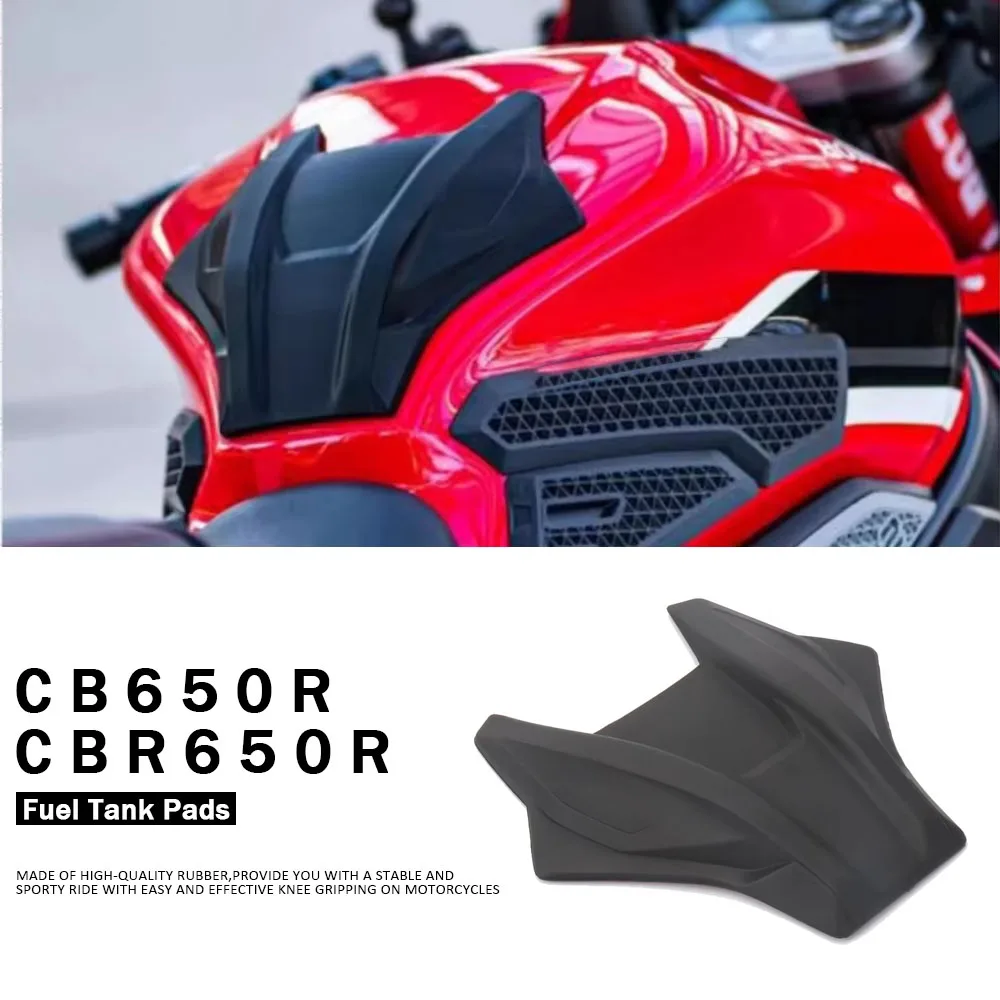 

Для CBR650R CBR 650R 650R новые аксессуары для мотоциклов, черная средняя защитная крышка топливного бака, наклейки CB650R CB 650R