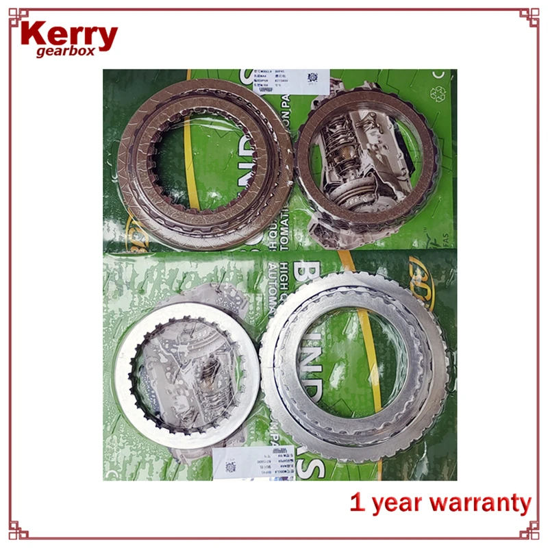 

8HP45 ZF8HP45 Transmission Clutch Friction Plate Steel Plates Kit For BMW Gearbox