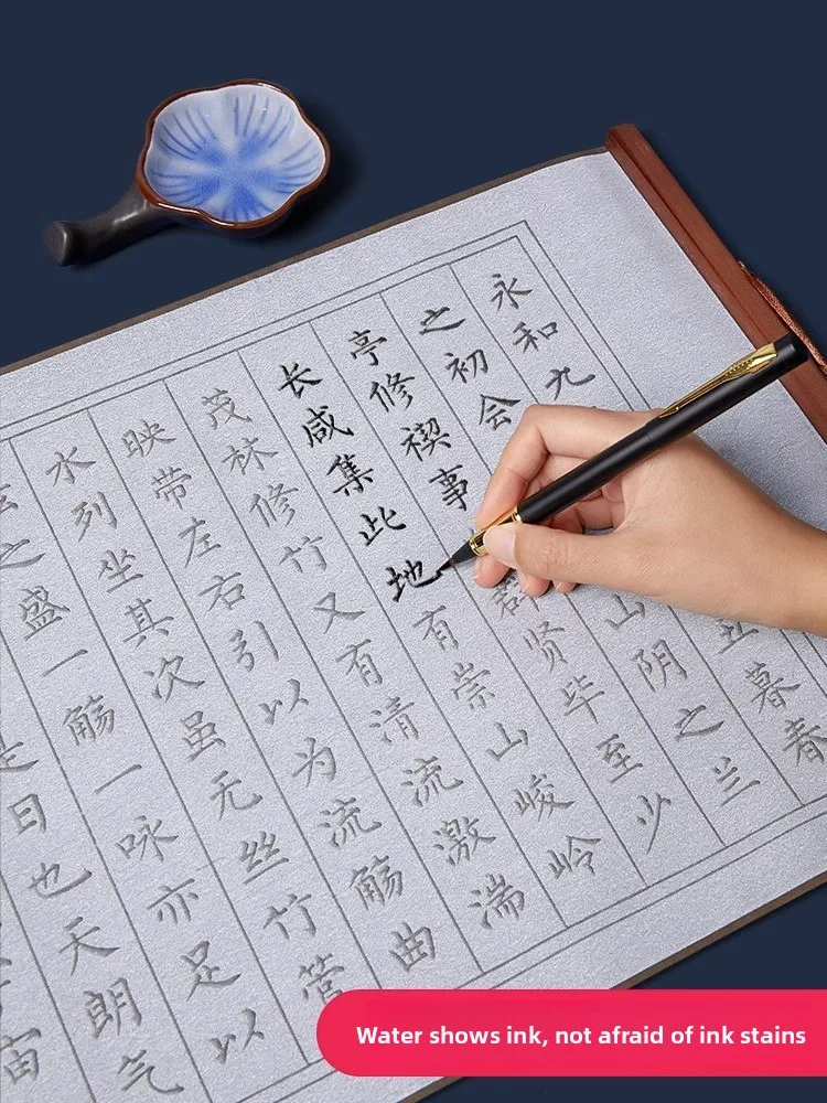 Thickened Quick Dry Water Writing Cloth Set with Brush and Orchid Pavilion Script Mats, Traceable Practice Kit for Beginners