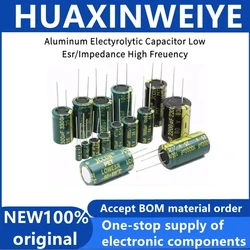 High Frequency Low ESR Aluminum Capacitor 20% 10V 16V 25V 35V 50V 400V 100UF 220UF 330UF 470UF 680UF 1000UF 1500UF 2200UF 3300UF