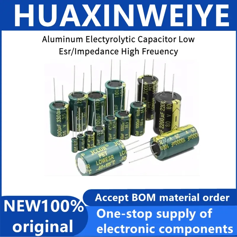 High Frequency Low ESR Aluminum Capacitor 20% 10V 16V 25V 35V 50V 400V 100UF 220UF 330UF 470UF 680UF 1000UF 1500UF 2200UF 3300UF