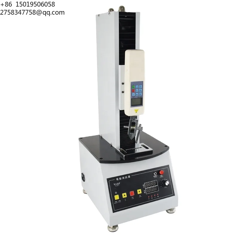 Electric Single Column Force Load Engine Test Stand With Dynamometer