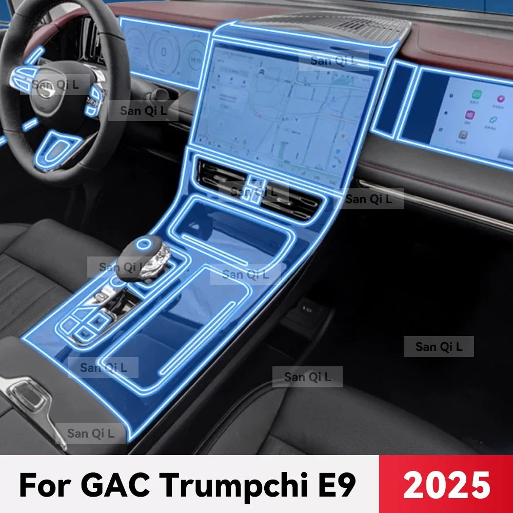 

Для GAC Trumpchi E9 2025 ТПУ автомобильный навигационный экран пленка коробка передач защитная наклейка против царапин аксессуары для интерьера