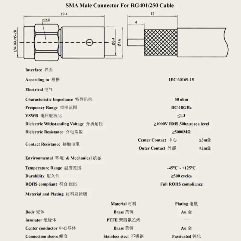 SMA-JB5G SMA male stainless steel screw sleeve welding RG401 670-250 semi-flexible -5 wire 18G connector