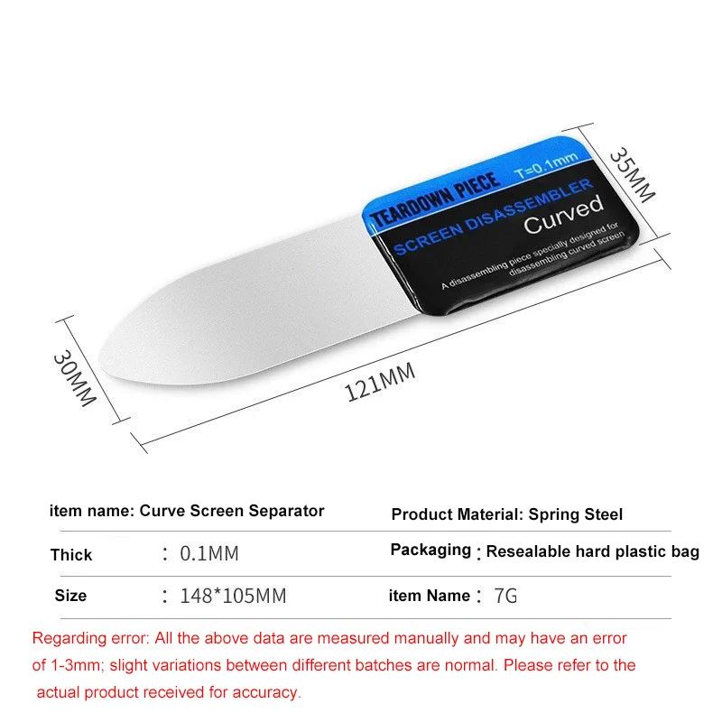 Steel Metal Mobile Phone Curved LCD Screen Spudger Opening Pry Card Tools Ultra Thin Flexible Mobile Phone Disassemble Tool