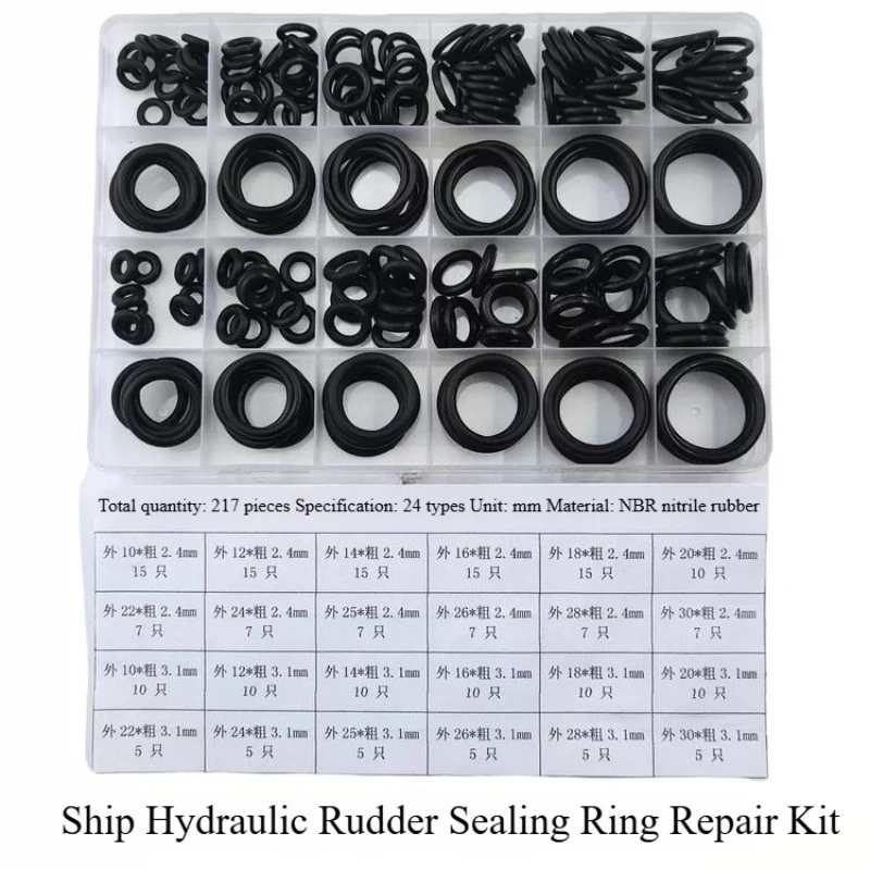 NBR O-Ring Seal Assortment Kit Rubber Gasket Set for Hydraulic Steering Repair
