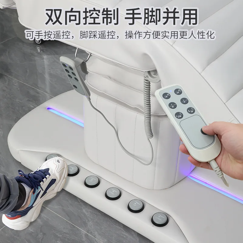 سرير التجميل الكهربائي صالون تجميل الرموش الكهربائية التحكم في القدمين رفع إدارة الوجه سرير تدليك تعديل صغير