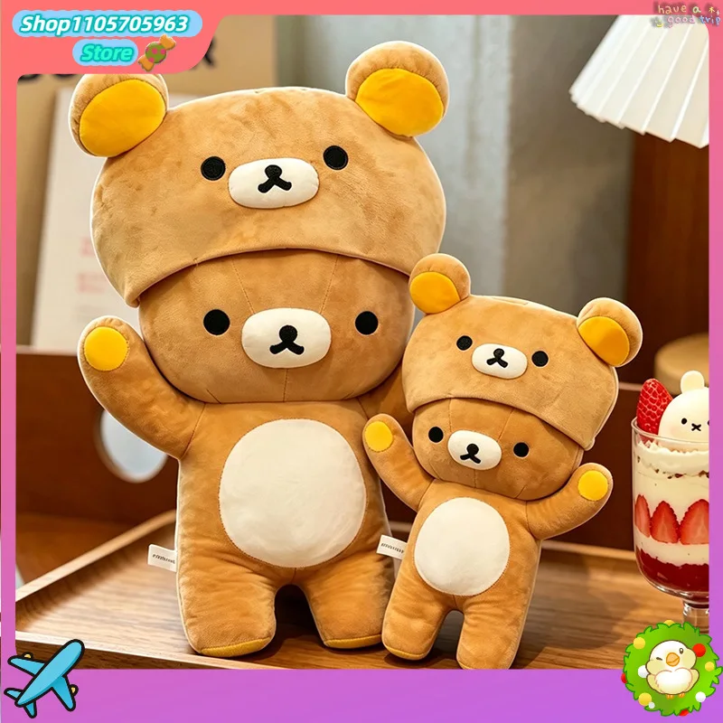 Standing Rilakkuma Plush Doll Cute Hug Bear Stuffed Toy Soft Sleeping Pillow Comfort Companion Doll Birthday Gift for Girls Kids