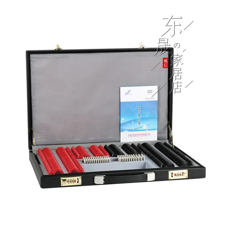 Professional Portable Metal 266PCS Optometry Test Box Trial Lens Set Optical Instrument