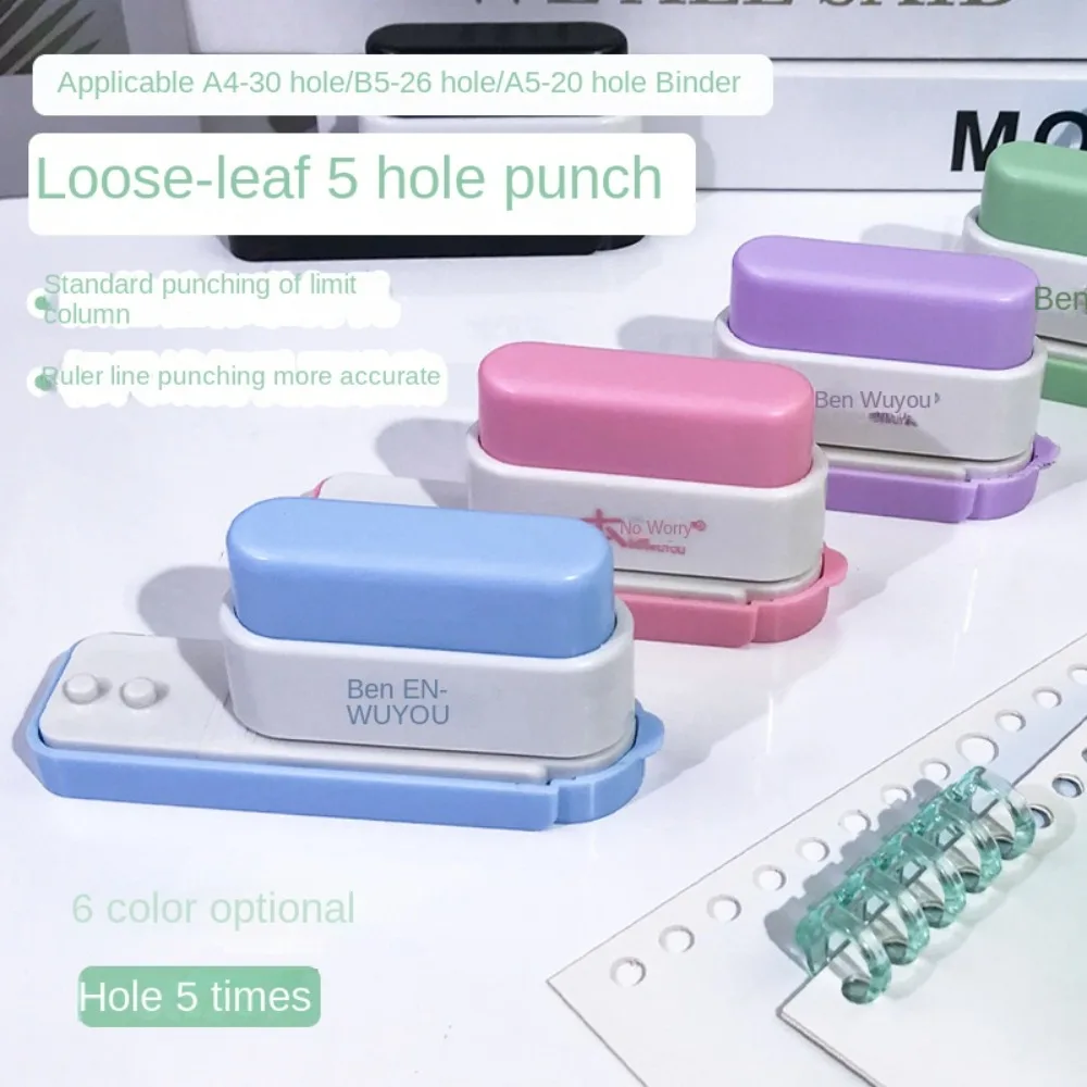 

Loose Leaf Paper Tool 6mm 5-Hole Paper Punch Portable Mini Hand Account Hole Puncher Plastic Safety Standard Hole Punch Planner