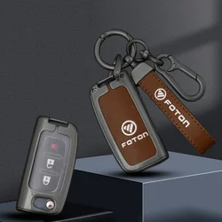 New Zinc Alloy Leather Car Remote Key Case Cover Shell Protection Holder for Foton Tunland Auman Toano Sauvana Auto Accessories