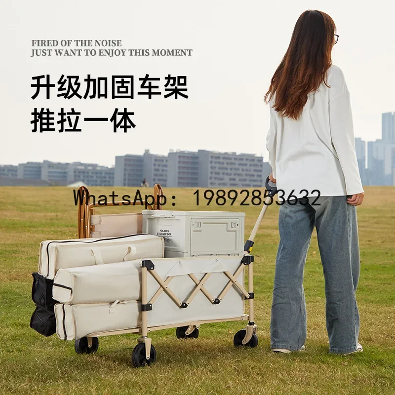 V5.11  outdoor camping cart - portable folding trailer for stalls and travel