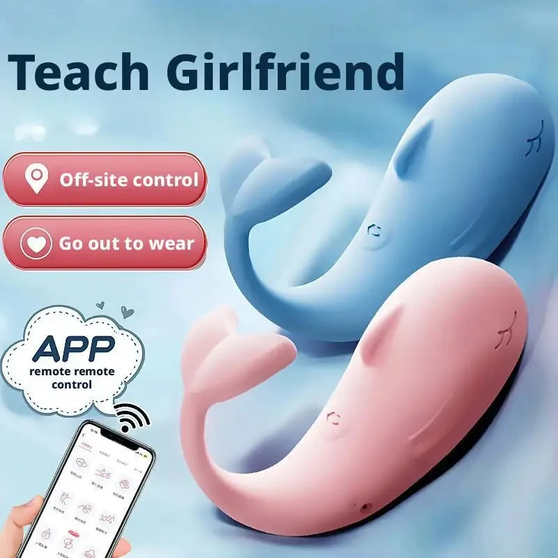 Little whale Wireless Jump Egg Remote control Flirting Masturbation False penis G-spot stimulation Vibrator for women Sex toys view 2