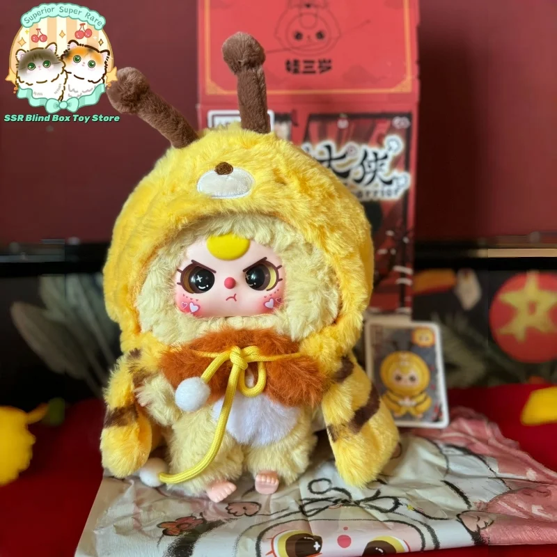 2025年新作 ベイビー スリー ビニール ブラインドボックス ぬいぐるみ