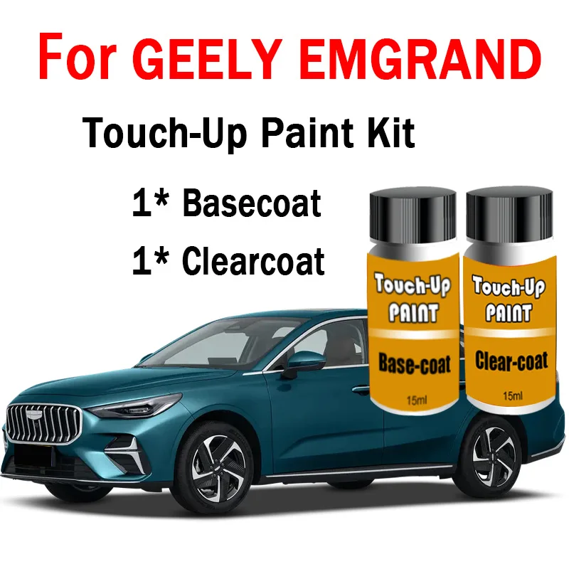 For GEELY EMGRAND 2026 Car Touch-Up Paint Set Scratch Remover Black White Silver Grey Blue Car Paint Repair Kit Car Accessories