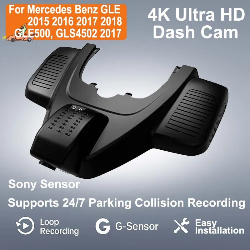 

For Mercedes Benz GLE 2015 2016 2017 2018,GLE500, GLS4502 2017 4K Plug And Play Easy installation Wifi Car DVR Dash Cam By APP