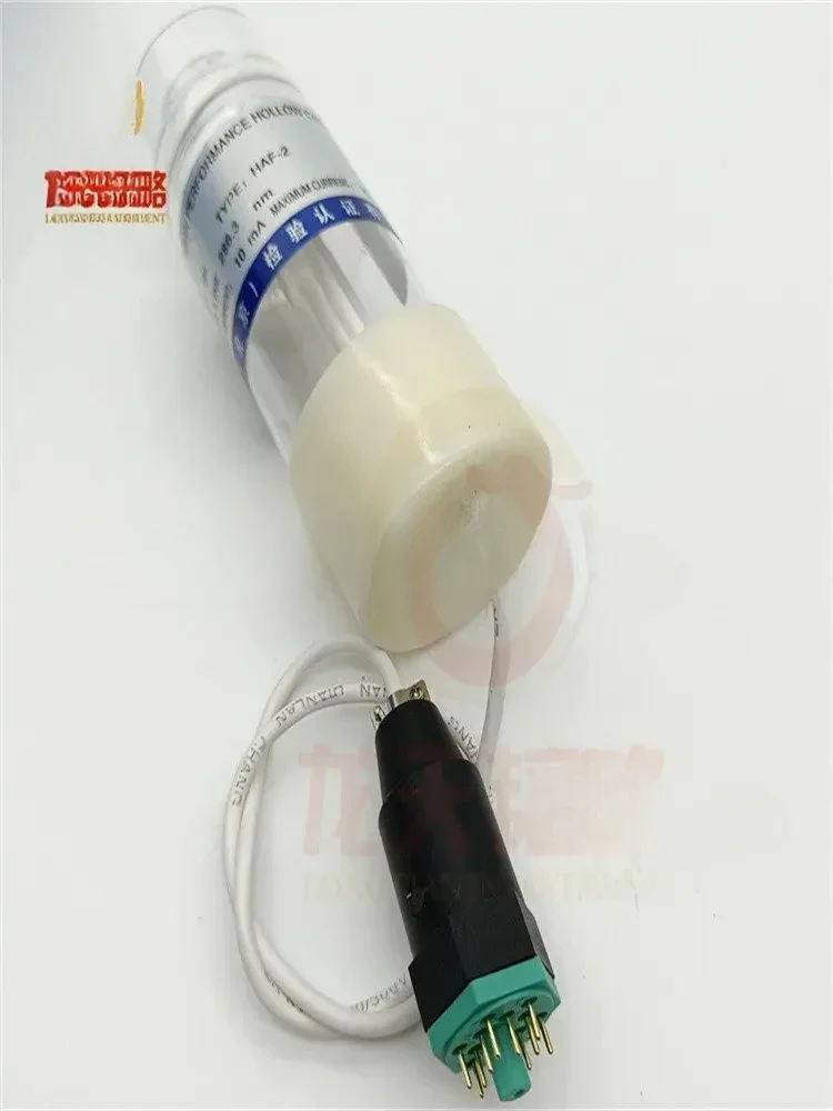 

HAF-2 Atomic Fluorescent Lamp/Selenium Tin Antimony Arsenic Tellurium Cadmium/Long Life Lamp Stable High Energy