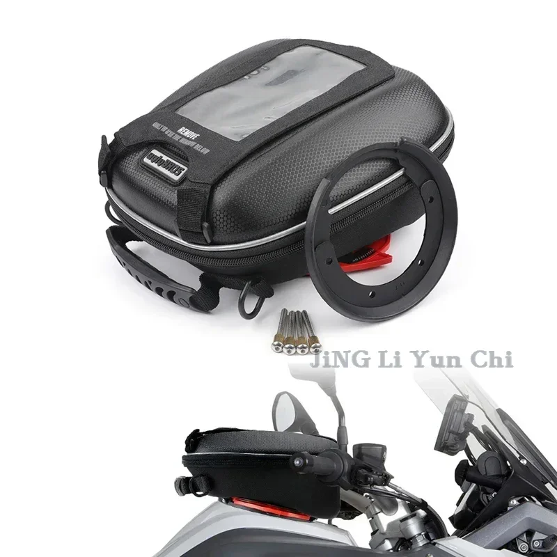 

Motorcycle Luggage Tank Bags For KTM 1290 SUPER ADVENTURE 2015-2022 1290 SUPER DUKE GT 2016-2022 1290 SUPER DUKE R 2014-2022