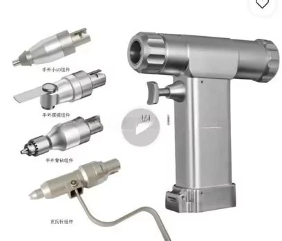 4 In 1 Veterinary Surgery Drill Saw Set Portable Surgical Tools For Small Animal Pet Clinic