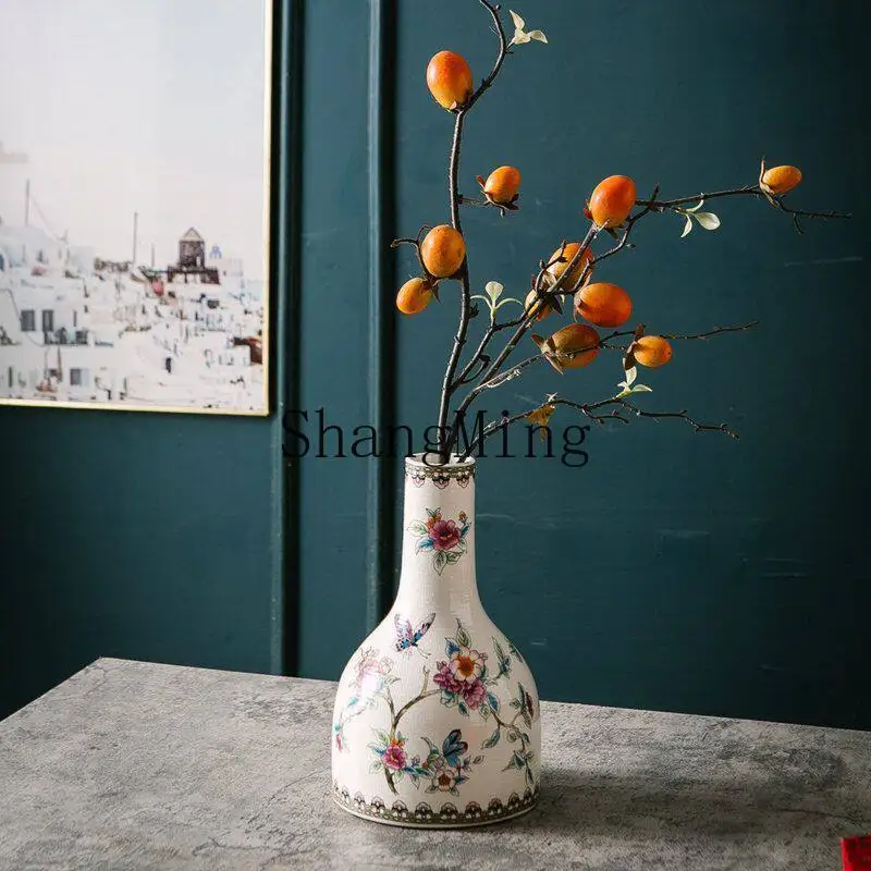 FG white porcelain vase high-end new Chinese ceramic ornament retro living room entrance dried flower arrangement ornament