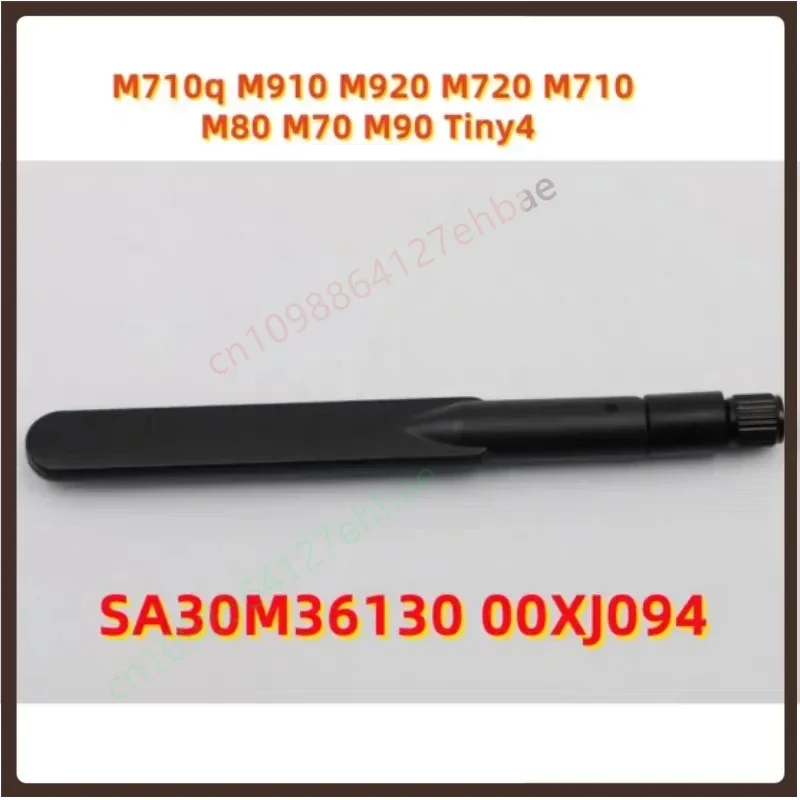 CHEN FOR Lenovo P320 M710q M910q M720q M75q-1 External Antenna 00XJ094 SA30M36130