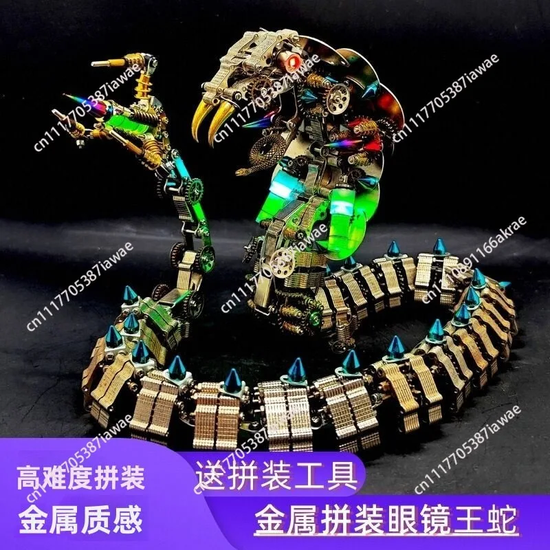 Adult Brain Teaser Desk Decor 3D Metal Puzzle King Cobra Rattlesnake High Difficulty Mechanical Assembly Model