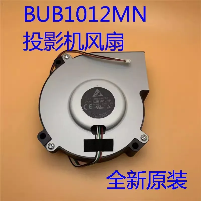 

New original for Epson CH-TW6200, TW6300, TW6600W projector fan BUB1012MN