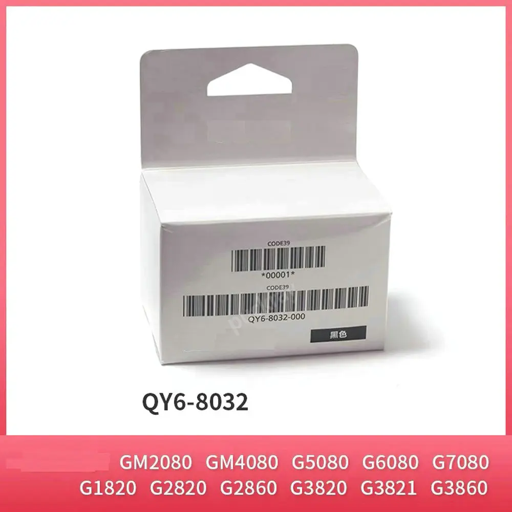 New Original canon G1820 2820 2860 3820 3821 3860 2080 5080 4080 6080 7080 Nozzle print head cartridge QY6-8032 QY6-8041