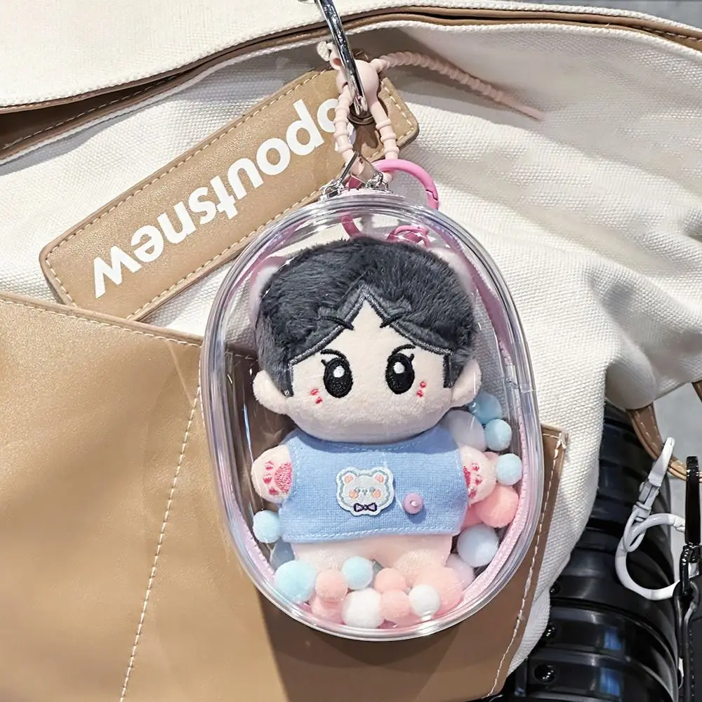 PVC Protective Bag Dustproof Sunproof Rainproof Cotton Outing Bag Mystery Box Keychain Wallet Transparent Cable Organizer Box