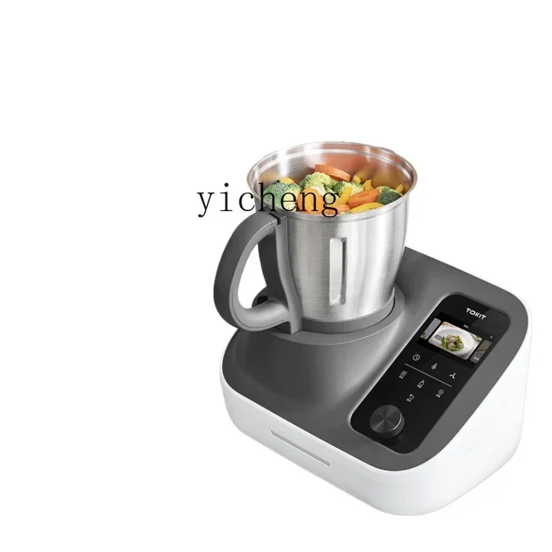 

Kitchen Robot Multi-Function Food Processor Automatic Automatic Cooker Smart Household Xiaomei Pot